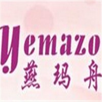 燕瑪舟家紡加盟