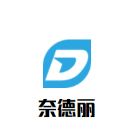 奈德麗奶茶店加盟