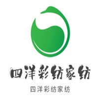 四洋彩紡家紡加盟