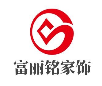 富麗銘家飾加盟