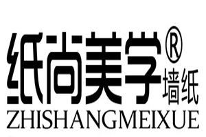 紙尚美學(xué)墻紙加盟
