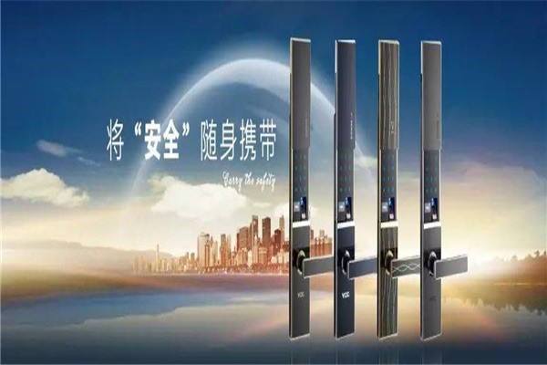 惠氏智能鎖加盟