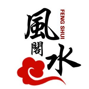 風(fēng)水閣吉祥用品加盟