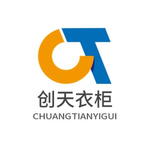 創(chuàng)天衣柜加盟