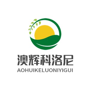 澳輝科洛尼衣柜加盟