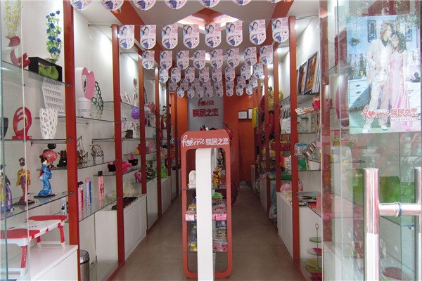 蝸居之戀家居飾品加盟