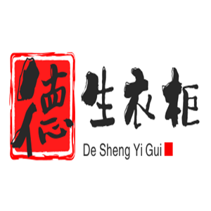 德生衣柜加盟