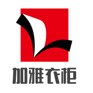 加雅衣柜加盟