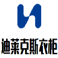 迪萊克斯衣柜加盟