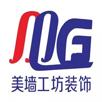 美墻工坊加盟