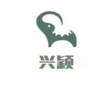 興穎衣柜加盟