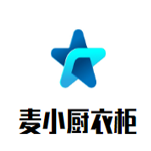 麥小廚衣柜加盟