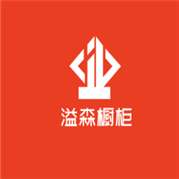 溢森櫥柜加盟