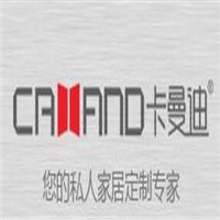 卡曼迪衣柜加盟