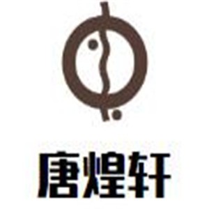 唐煌軒衣柜加盟