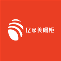億家美櫥柜加盟