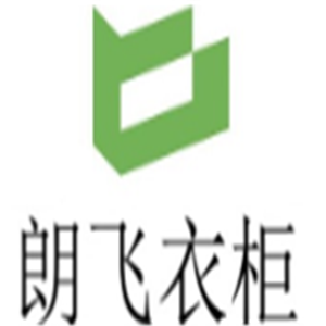 朗飛衣柜加盟