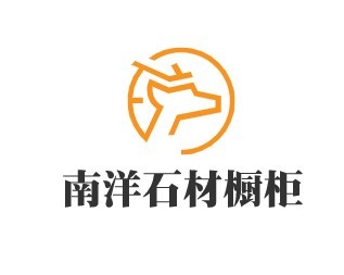 南洋石材櫥柜加盟