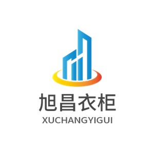 旭昌衣柜加盟