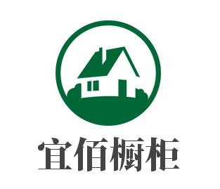 宜佰櫥柜加盟