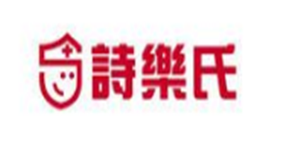 詩(shī)樂(lè)氏洗衣液加盟