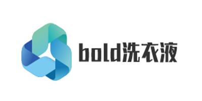 bold洗衣液加盟