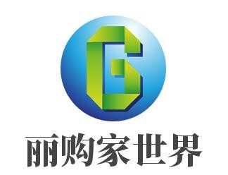麗購(gòu)家世界家居加盟