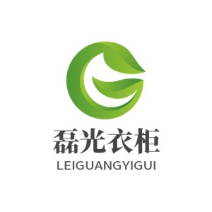 磊光衣柜加盟