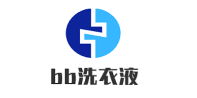 bb洗衣液加盟