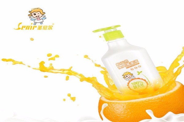 圣尼爾洗護加盟