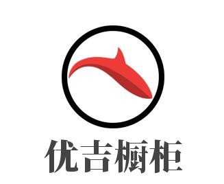 優(yōu)吉櫥柜加盟