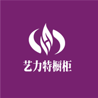 藝力特櫥柜加盟