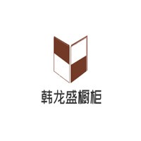 韓龍盛櫥柜加盟