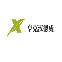 亨克漢德威櫥柜加盟