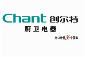 創(chuàng)爾特壁掛爐加盟