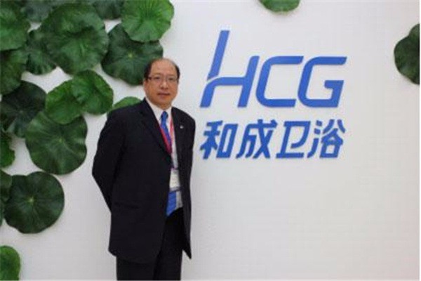 HCG和成衛(wèi)浴加盟