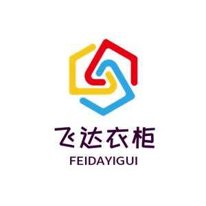 飛達(dá)衣柜加盟
