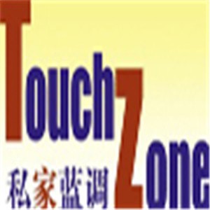 TouchZone私家藍(lán)調(diào)家居加盟
