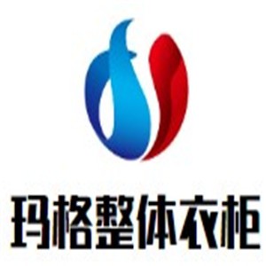 瑪格整體定制衣柜加盟