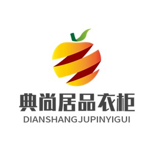 典尚居品衣柜加盟