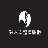 好太太整體櫥柜加盟