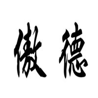傲德衣柜加盟