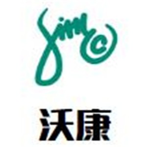 沃康衣柜加盟
