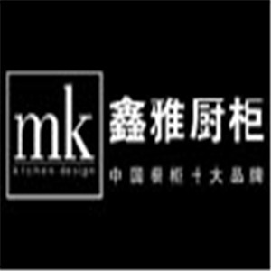 鑫雅廚柜加盟