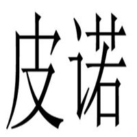 皮諾衣柜加盟