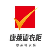 康萊德衣柜加盟