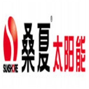 桑夏太陽能加盟