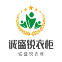 誠盛銳衣柜加盟