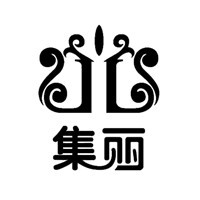 集麗衣柜加盟