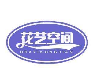 花藝空間家居飾品加盟